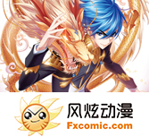 《少爷女仆》免费观看